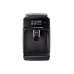 Кофемашина Philips EP1200/00