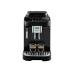 Кофемашина Delonghi ECAM290.21.B