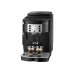 Кофемашина DeLonghi ECAM 22.112 B