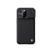 Чехол Nillkin Apple iPhone 13 Pro, текстурированный Pro, черный