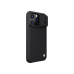 Чехол Nillkin Apple iPhone 13 Pro, текстурированный Pro, черный