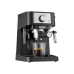 Кофеварка рожковая Delonghi EC260BK
