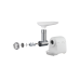Мясорубка электрическая Panasonic MK-GX1700WTQ