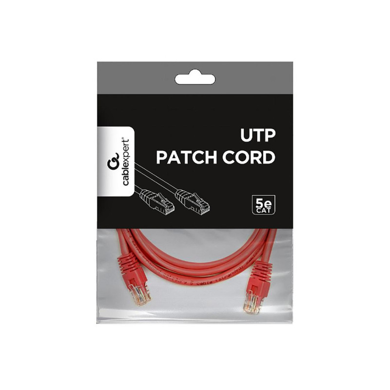 Патч-корд Cablexpert PP12-2M/RO, розовый