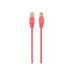 Патч-корд Cablexpert PP12-2M/RO, розовый