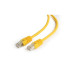 Патч-корд Cat.6/FTP, 0,25 м, желтый, PP6-0.25M/Y, Cablexpert