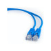 Патч-корд Cablexpert PP12-1M/B, синий