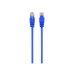 Патч-корд Cablexpert PP12-0.25M/B, синий