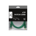 Патч-корд Cablexpert PP12-1M/G, зеленый