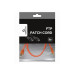 Патч-корд кат. 5E Cableexpert PP22-2M/R, Ред.