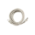 Патч-корд Cat.6/FTP, 5 м, серый, PP6-5M, Cablexpert