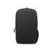 Сумка для ноутбука Lenovo ThinkPad Essential, 16 дюймов, черная