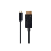 Cablexpert A-CM-DPM-01, черный
