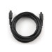 Аудиокабель оптический Cablexpert 3м, CC-OPT-3M