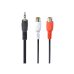 CCA-406 3,5-мм стереоштекер на 2 x phono-разъема, кабель 0,2 метра, Cablexpert