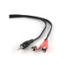 CCA-458-5M 3,5-мм стереоразъем на 2 фоноразъема, 5-метровый кабель, Cablexpert