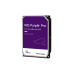 Жесткий диск 14.0TB Western Digital Purple Pro WD142PURP