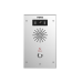 Fanvil i16V, SIP-интерком