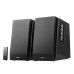 Edifier R1700BT, черный