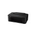 MFD Canon Pixma E3640 Black, Colour Print/Duplex/Scan/Copier/ Wi-Fi+Cloud Link, A4, ESAT 9.9/5.7 ipm, Print