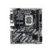 Материнская плата Gigabyte H810M S2H