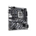 Материнская плата Gigabyte H810M S2H