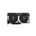 ASUS Dual GeForce RTX 5060 Ti OC Edition