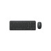 LOGITECH MK250, Graphite