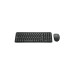 LOGITECH MK250, Graphite