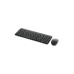LOGITECH MK250, Graphite