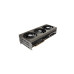 Sapphire NITRO+ Radeon RX 9070