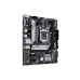 Asus PRIME H510M-A R2.0