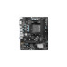MSI B450M-A PRO MAX II, сокет AM4, AMD B450, две ОЗУ 2xDDR4-4133, графика APU AMD, DVI, HDMI, 1xPCIe X16, 4xSATA3,