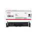 Laser Cartridge Canon 069H BK (5098C002), Black (7600 pages) for Canon i-SENSYS MF752Cdw/ MF754Cdw/ LBP673Cdw