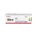 Laser Cartridge Canon 069H Y (5095C002), yellow (5500 pages) for Canon i-SENSYS MF752Cdw/ MF754Cdw/ LBP673Cdw