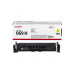 Laser Cartridge Canon 069H Y (5095C002), yellow (5500 pages) for Canon i-SENSYS MF752Cdw/ MF754Cdw/ LBP673Cdw
