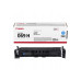 Laser Cartridge Canon 069H C (5097C002), cyan (5500 pages) for Canon i-SENSYS MF752Cdw/ MF754Cdw/ LBP673Cdw