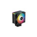 DEEPCOOL AG500 BK ARGB V2