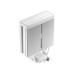 DEEPCOOL AG400 WH ARGB V2
