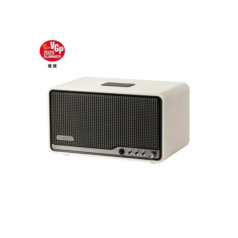 Edifier S300, Ivory