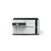 Epson Eco Tank M2110, 1 (culoare neagra