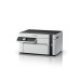 Epson Eco Tank M2110, 1 (culoare neagra