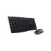 LOGITECH Combo MK270, Negru