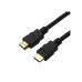 HDMI-кабель - 10 м - Brackton K-16-34, 10 м, высокоскоростной HDMI®-кабель с Ethernet, штекер-штекер, 4K 2160p, золотистый