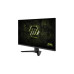Монитор MSI MAG 325QF E18V, Black