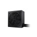 Блок питания 750W Gigabyte GP-P750BS, Black