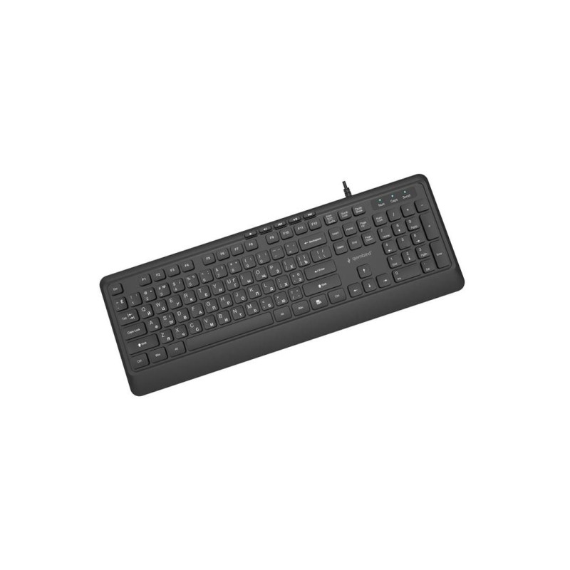 GEMBIRD B-MCH-05-CYRL, Negru