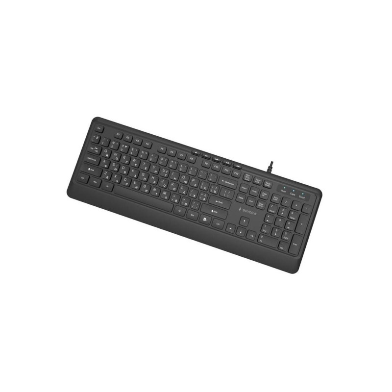 GEMBIRD B-MCH-05-CYRL, Negru