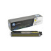 Лазерный картридж HP 26A (CE312A) Yellow