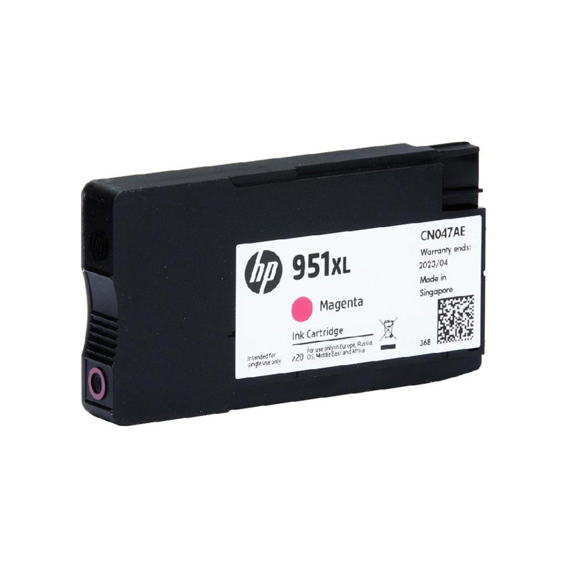 Cartus cu cerneala HP 951XL (CN047AE) Magenta